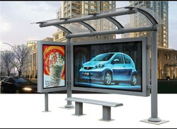 Outdoor Scrolling Display